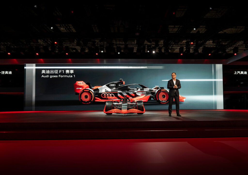 Audi Reveals Progress on its Formula 1 Project at Auto Shanghai 2023